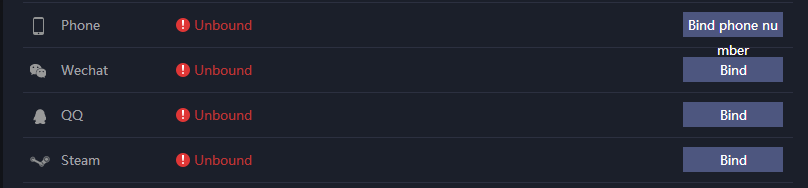 绑定 Steam 和手机